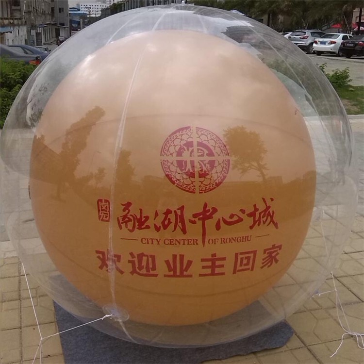 承德优质落地球厂家