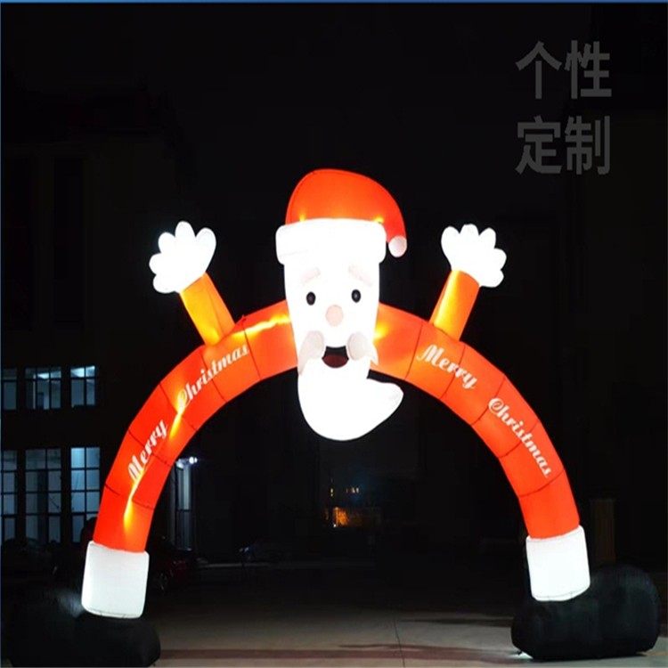 承德圣诞老人拱门