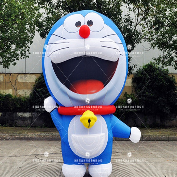承德开心的叮当猫气模
