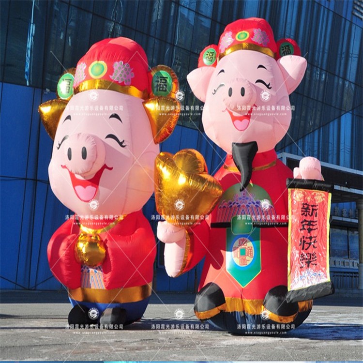 承德可爱猪气模